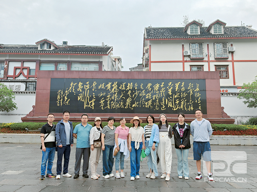 重走长征路 奋进新征程 平安证券银川营业部开展遵