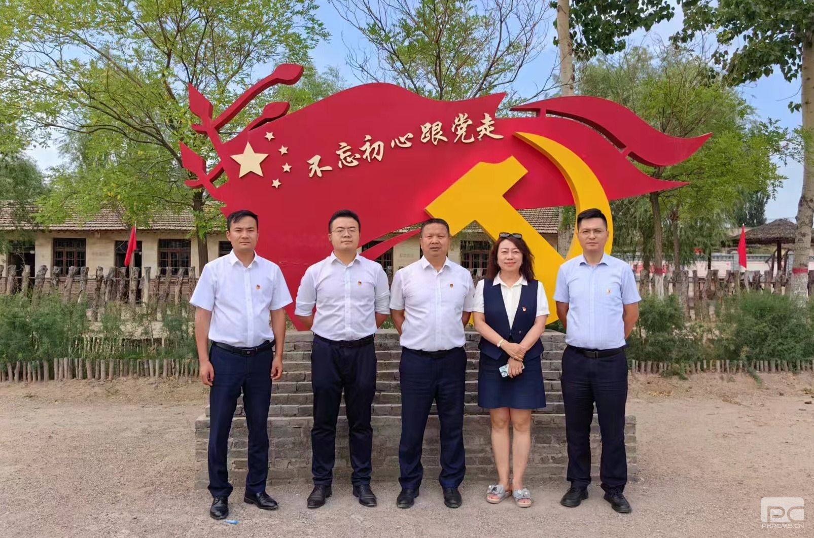 党建业务双轮驱动 践行中国特色金融文化