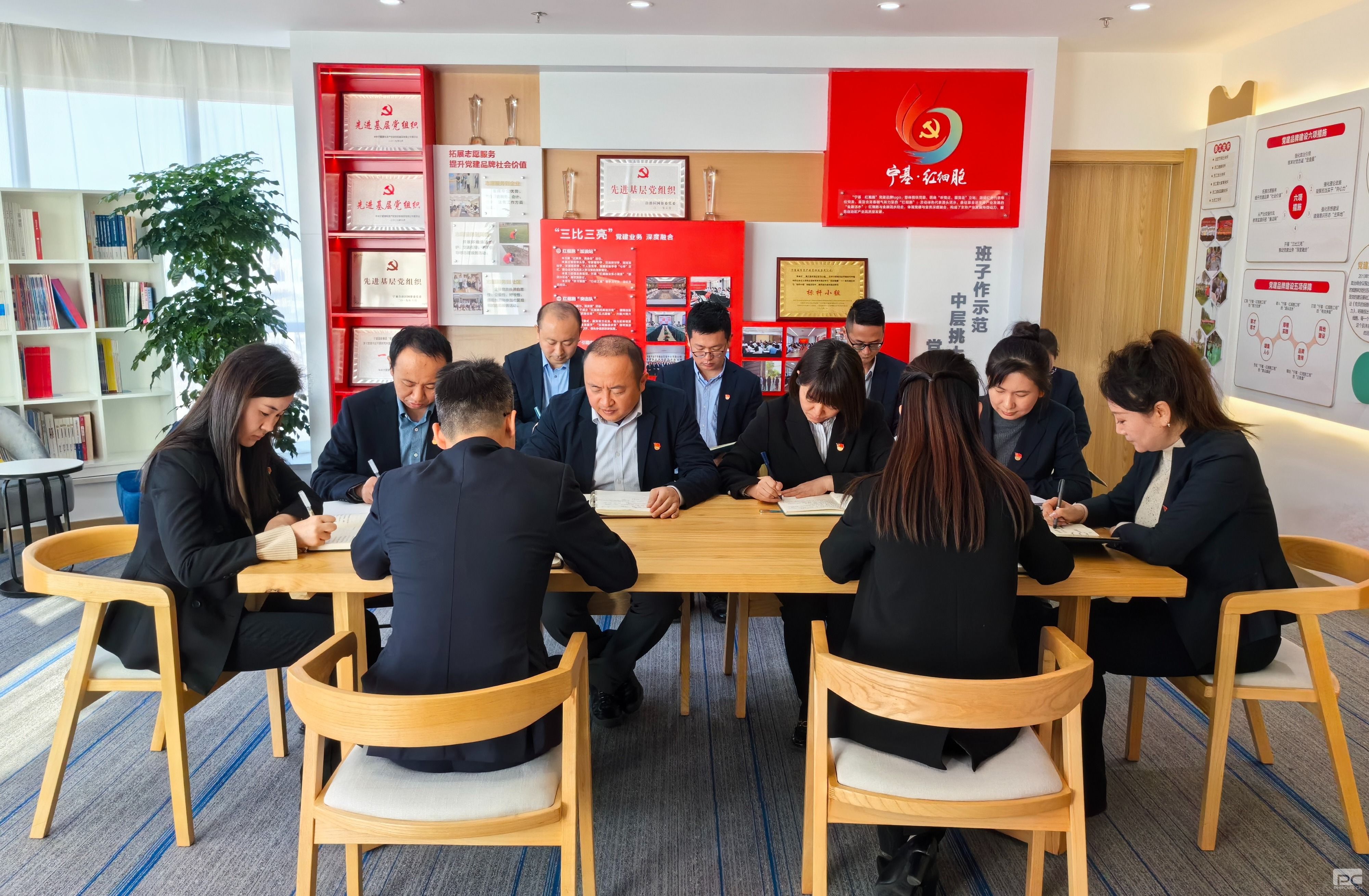 宁夏国投基金党支部凝“心”铸“魂”促发展