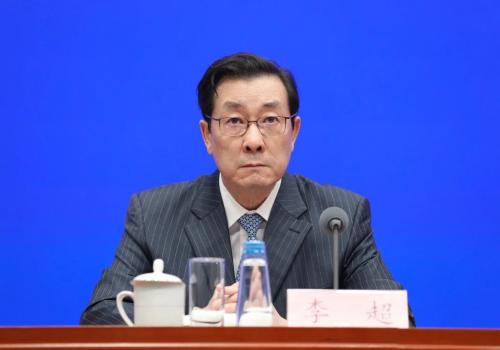 李超副主席在国新办新闻发布会上答记者问