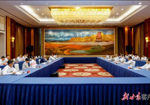 宋志平一行受邀参加第三十一届兰洽会并与甘肃省委省政府领导座谈交流